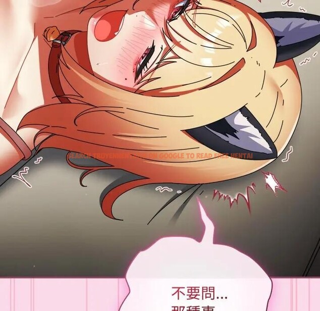 查看漫画硬也要拍完 - 第27話 - tymanga.com中的4307459图片 查看漫画硬也要拍完 - 第27話 - tymanga.com中的4307459图片