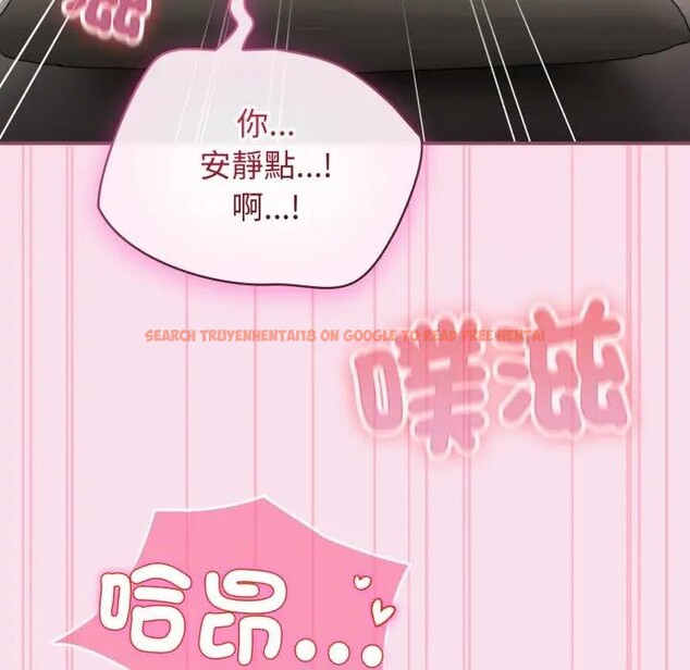 查看漫画硬也要拍完 - 第27話 - tymanga.com中的4307462图片 查看漫画硬也要拍完 - 第27話 - tymanga.com中的4307462图片