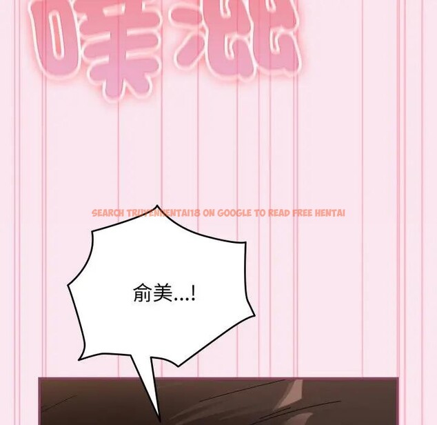 查看漫画硬也要拍完 - 第27話 - tymanga.com中的4307465图片 查看漫画硬也要拍完 - 第27話 - tymanga.com中的4307465图片