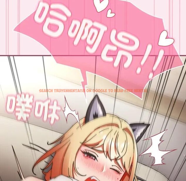 查看漫画硬也要拍完 - 第27話 - tymanga.com中的4307468图片 查看漫画硬也要拍完 - 第27話 - tymanga.com中的4307468图片