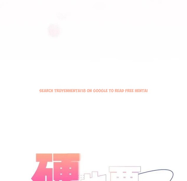 查看漫画硬也要拍完 - 第27話 - tymanga.com中的4307475图片 查看漫画硬也要拍完 - 第27話 - tymanga.com中的4307475图片