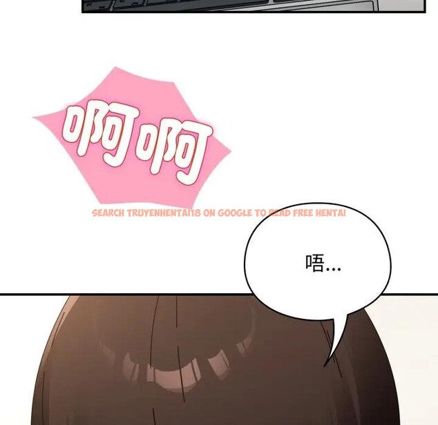 查看漫画硬也要拍完 - 第27話 - tymanga.com中的4307480图片 查看漫画硬也要拍完 - 第27話 - tymanga.com中的4307480图片