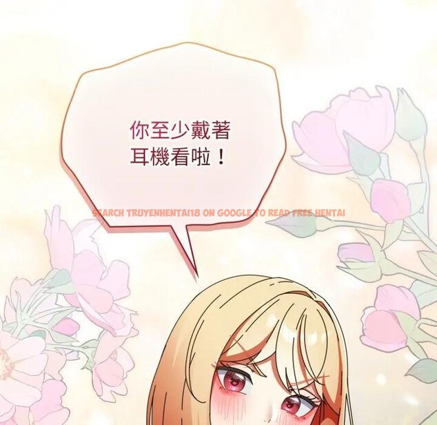 查看漫画硬也要拍完 - 第27話 - tymanga.com中的4307483图片 查看漫画硬也要拍完 - 第27話 - tymanga.com中的4307483图片