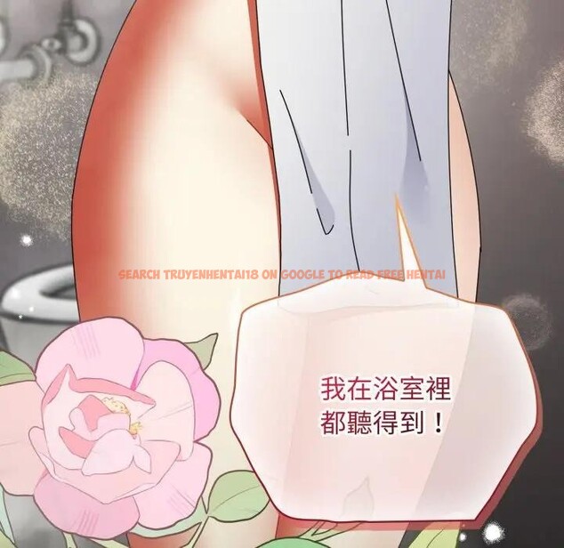 查看漫画硬也要拍完 - 第27話 - tymanga.com中的4307485图片 查看漫画硬也要拍完 - 第27話 - tymanga.com中的4307485图片