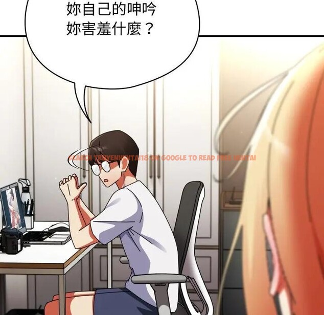 查看漫画硬也要拍完 - 第27話 - tymanga.com中的4307487图片 查看漫画硬也要拍完 - 第27話 - tymanga.com中的4307487图片