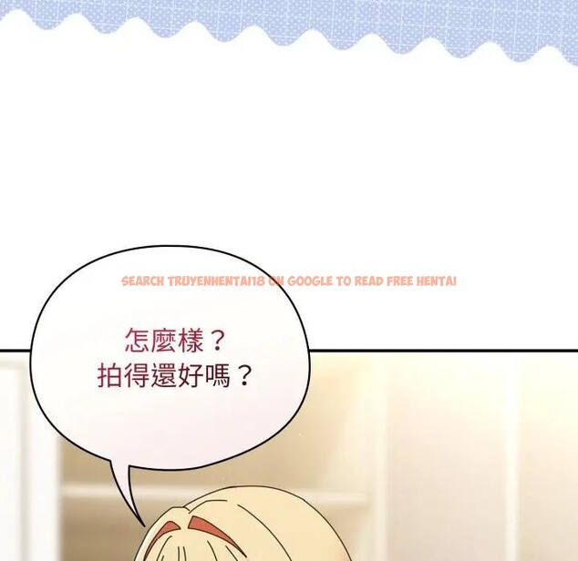 查看漫画硬也要拍完 - 第27話 - tymanga.com中的4307491图片 查看漫画硬也要拍完 - 第27話 - tymanga.com中的4307491图片