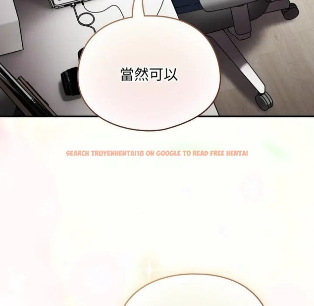 查看漫画硬也要拍完 - 第27話 - tymanga.com中的4307499图片 查看漫画硬也要拍完 - 第27話 - tymanga.com中的4307499图片