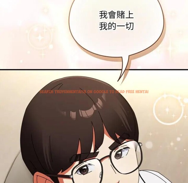 查看漫画硬也要拍完 - 第27話 - tymanga.com中的4307500图片 查看漫画硬也要拍完 - 第27話 - tymanga.com中的4307500图片