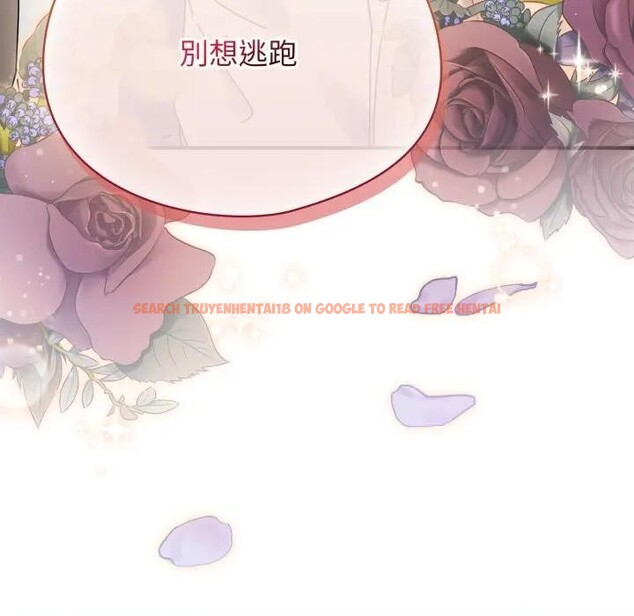 查看漫画硬也要拍完 - 第27話 - tymanga.com中的4307511图片 查看漫画硬也要拍完 - 第27話 - tymanga.com中的4307511图片