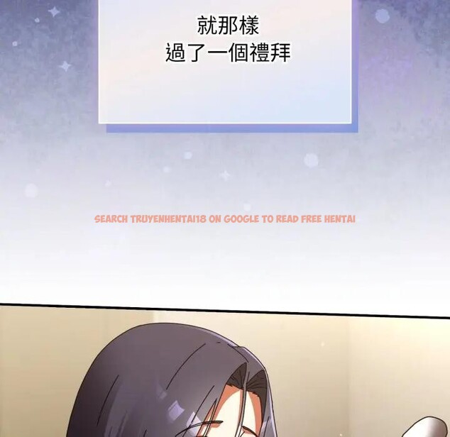 查看漫画硬也要拍完 - 第27話 - tymanga.com中的4307517图片 查看漫画硬也要拍完 - 第27話 - tymanga.com中的4307517图片