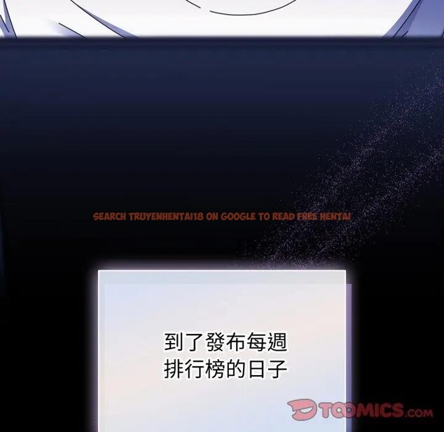 查看漫画硬也要拍完 - 第27話 - tymanga.com中的4307522图片 查看漫画硬也要拍完 - 第27話 - tymanga.com中的4307522图片