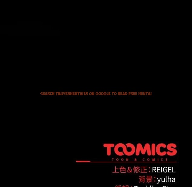 查看漫画硬也要拍完 - 第27話 - tymanga.com中的4307526图片 查看漫画硬也要拍完 - 第27話 - tymanga.com中的4307526图片