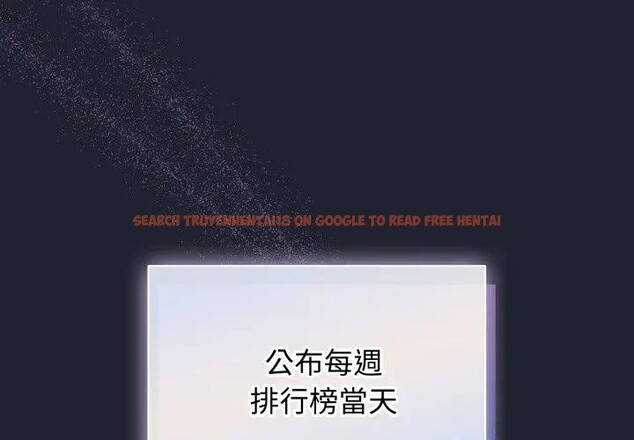 查看漫画硬也要拍完 - 第28話 - tymanga.com中的4307529图片 查看漫画硬也要拍完 - 第28話 - tymanga.com中的4307529图片