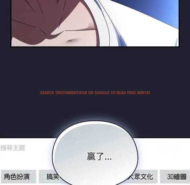 查看漫画硬也要拍完 - 第28話 - tymanga.com中的4307536图片 查看漫画硬也要拍完 - 第28話 - tymanga.com中的4307536图片