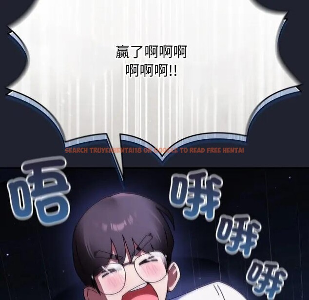 查看漫画硬也要拍完 - 第28話 - tymanga.com中的4307538图片 查看漫画硬也要拍完 - 第28話 - tymanga.com中的4307538图片