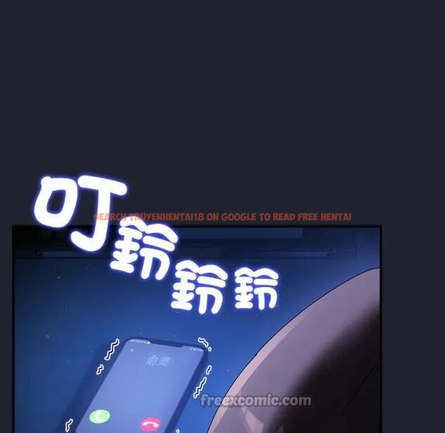 查看漫画硬也要拍完 - 第28話 - tymanga.com中的4307541图片 查看漫画硬也要拍完 - 第28話 - tymanga.com中的4307541图片