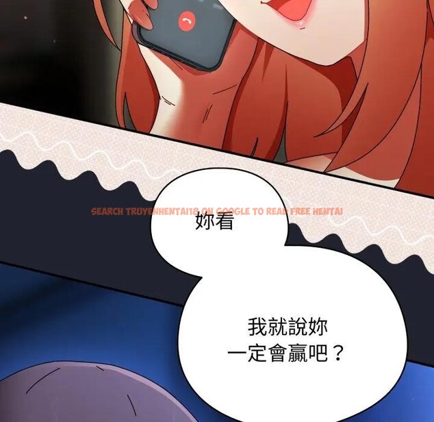 查看漫画硬也要拍完 - 第28話 - tymanga.com中的4307549图片 查看漫画硬也要拍完 - 第28話 - tymanga.com中的4307549图片