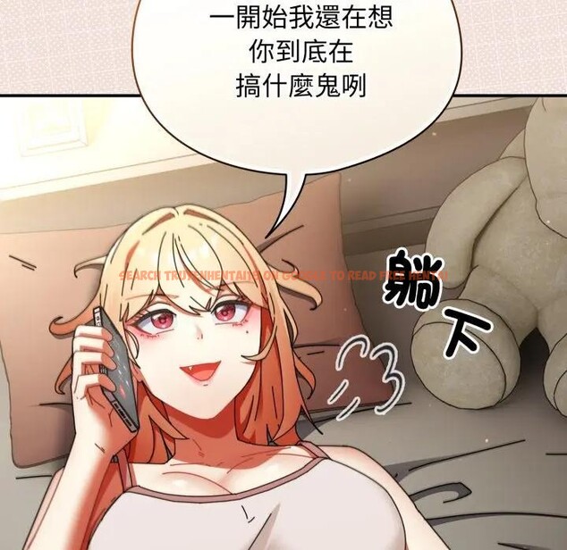 查看漫画硬也要拍完 - 第28話 - tymanga.com中的4307552图片 查看漫画硬也要拍完 - 第28話 - tymanga.com中的4307552图片