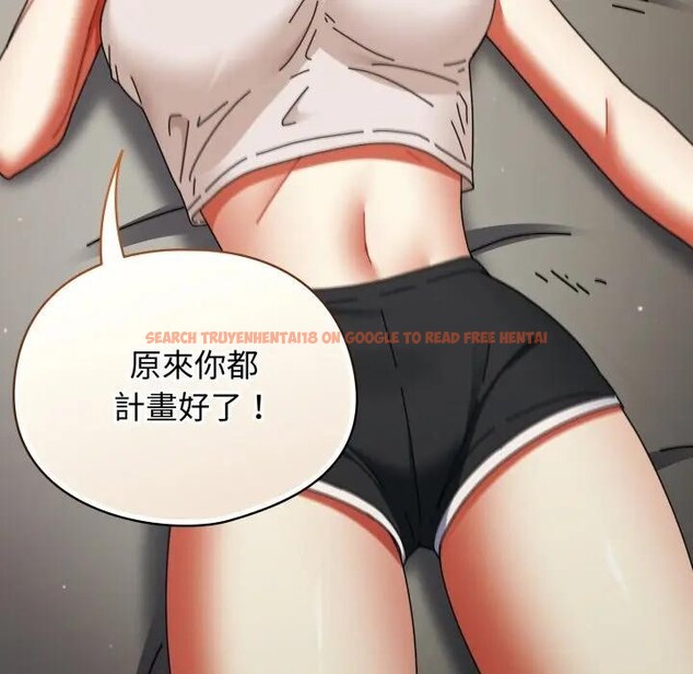 查看漫画硬也要拍完 - 第28話 - tymanga.com中的4307553图片 查看漫画硬也要拍完 - 第28話 - tymanga.com中的4307553图片