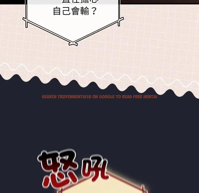 查看漫画硬也要拍完 - 第28話 - tymanga.com中的4307556图片 查看漫画硬也要拍完 - 第28話 - tymanga.com中的4307556图片