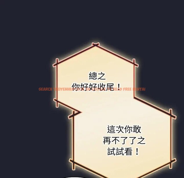 查看漫画硬也要拍完 - 第28話 - tymanga.com中的4307559图片 查看漫画硬也要拍完 - 第28話 - tymanga.com中的4307559图片