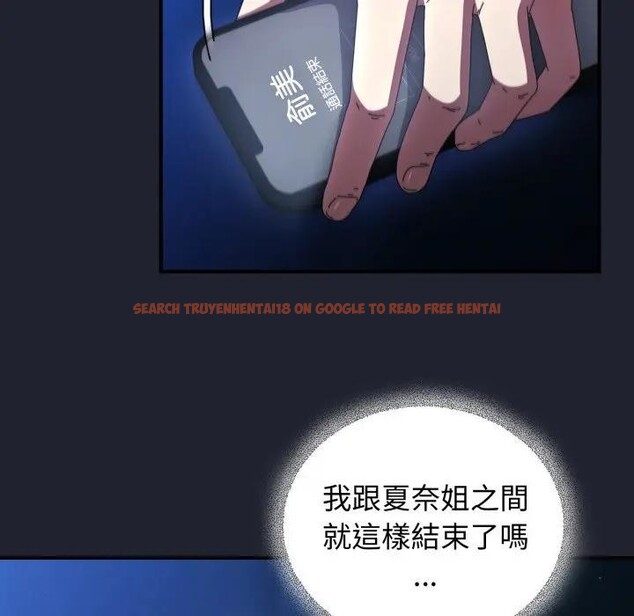 查看漫画硬也要拍完 - 第28話 - tymanga.com中的4307563图片 查看漫画硬也要拍完 - 第28話 - tymanga.com中的4307563图片