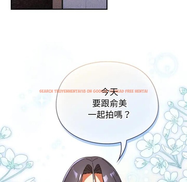 查看漫画硬也要拍完 - 第28話 - tymanga.com中的4307572图片 查看漫画硬也要拍完 - 第28話 - tymanga.com中的4307572图片