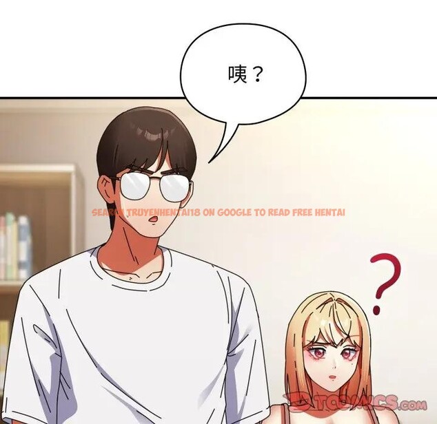 查看漫画硬也要拍完 - 第28話 - tymanga.com中的4307575图片 查看漫画硬也要拍完 - 第28話 - tymanga.com中的4307575图片