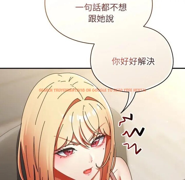 查看漫画硬也要拍完 - 第28話 - tymanga.com中的4307580图片 查看漫画硬也要拍完 - 第28話 - tymanga.com中的4307580图片