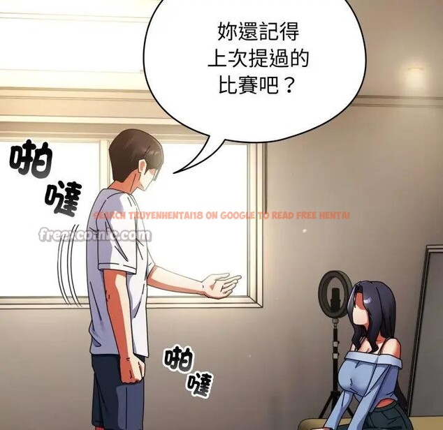 查看漫画硬也要拍完 - 第28話 - tymanga.com中的4307583图片 查看漫画硬也要拍完 - 第28話 - tymanga.com中的4307583图片