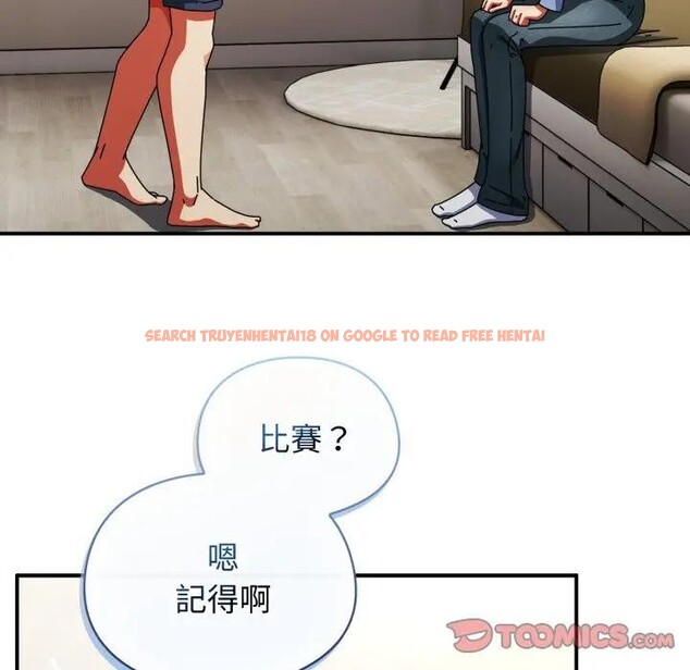 查看漫画硬也要拍完 - 第28話 - tymanga.com中的4307584图片 查看漫画硬也要拍完 - 第28話 - tymanga.com中的4307584图片