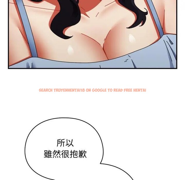 查看漫画硬也要拍完 - 第28話 - tymanga.com中的4307590图片 查看漫画硬也要拍完 - 第28話 - tymanga.com中的4307590图片