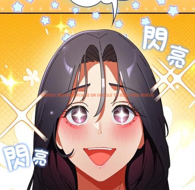 查看漫画硬也要拍完 - 第28話 - tymanga.com中的4307596图片 查看漫画硬也要拍完 - 第28話 - tymanga.com中的4307596图片