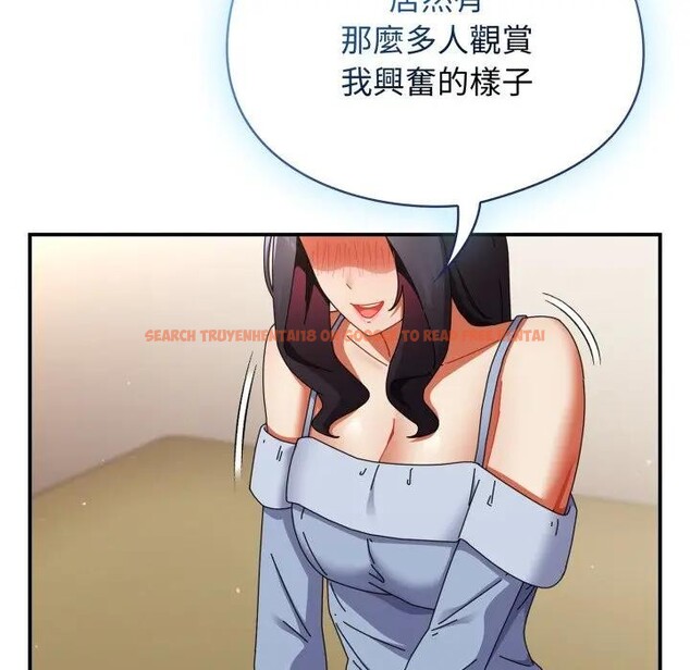 查看漫画硬也要拍完 - 第28話 - tymanga.com中的4307600图片 查看漫画硬也要拍完 - 第28話 - tymanga.com中的4307600图片