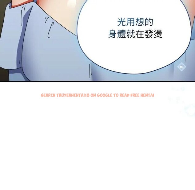 查看漫画硬也要拍完 - 第28話 - tymanga.com中的4307604图片 查看漫画硬也要拍完 - 第28話 - tymanga.com中的4307604图片