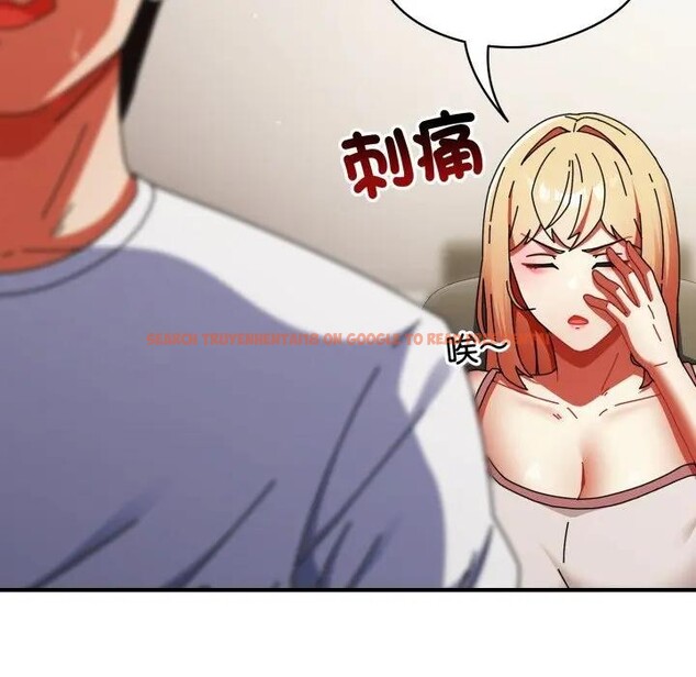 查看漫画硬也要拍完 - 第28話 - tymanga.com中的4307606图片 查看漫画硬也要拍完 - 第28話 - tymanga.com中的4307606图片