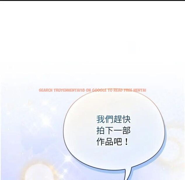 查看漫画硬也要拍完 - 第28話 - tymanga.com中的4307610图片 查看漫画硬也要拍完 - 第28話 - tymanga.com中的4307610图片