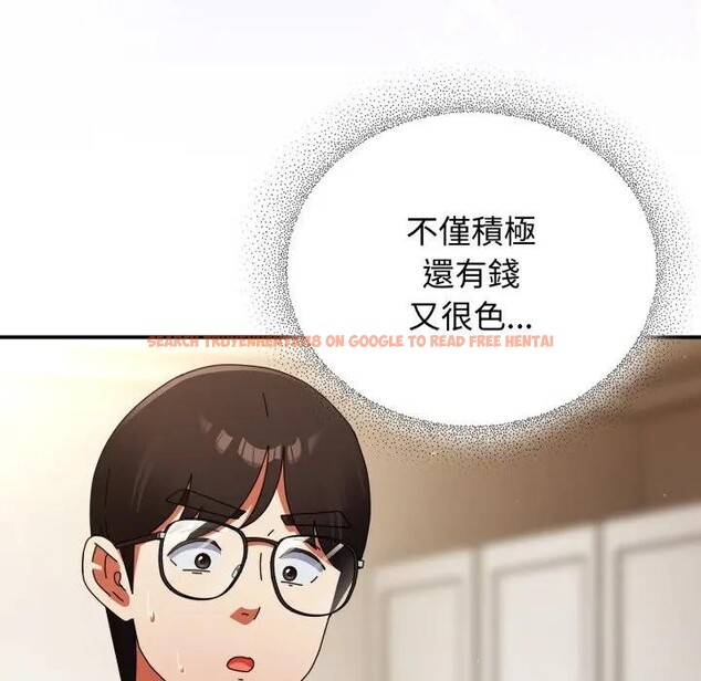 查看漫画硬也要拍完 - 第28話 - tymanga.com中的4307614图片 查看漫画硬也要拍完 - 第28話 - tymanga.com中的4307614图片