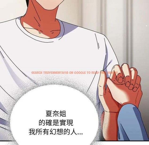 查看漫画硬也要拍完 - 第28話 - tymanga.com中的4307615图片 查看漫画硬也要拍完 - 第28話 - tymanga.com中的4307615图片