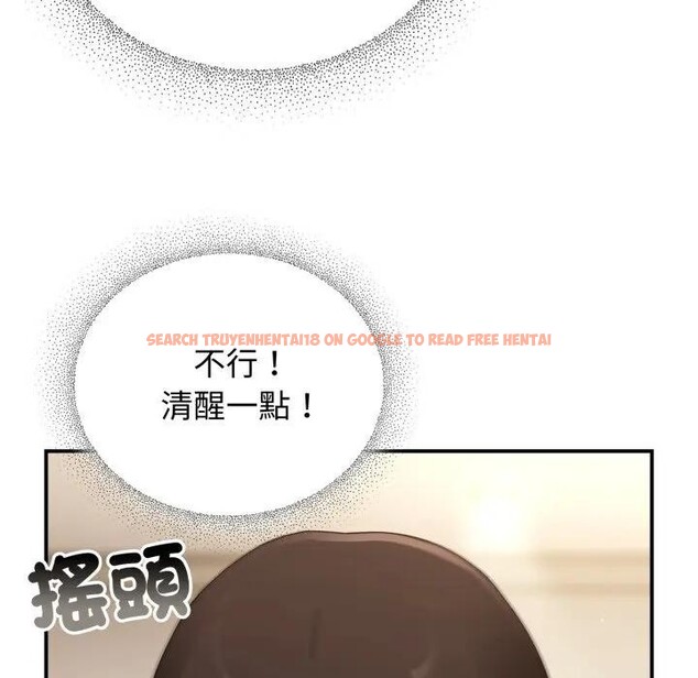 查看漫画硬也要拍完 - 第28話 - tymanga.com中的4307616图片 查看漫画硬也要拍完 - 第28話 - tymanga.com中的4307616图片