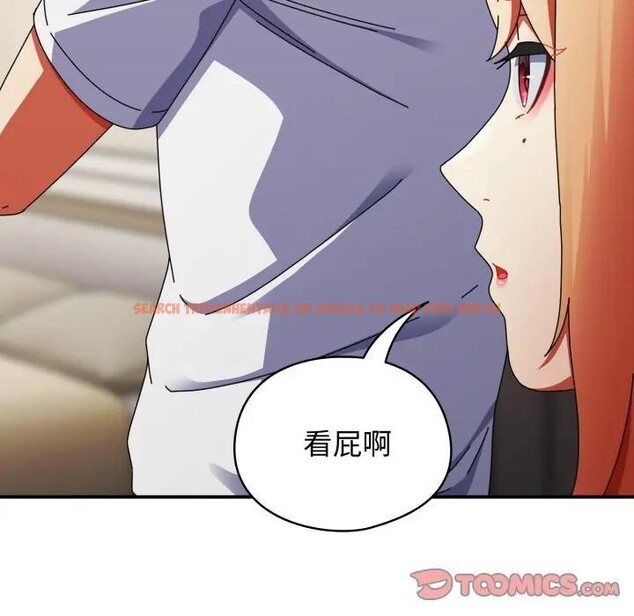 查看漫画硬也要拍完 - 第28話 - tymanga.com中的4307620图片 查看漫画硬也要拍完 - 第28話 - tymanga.com中的4307620图片