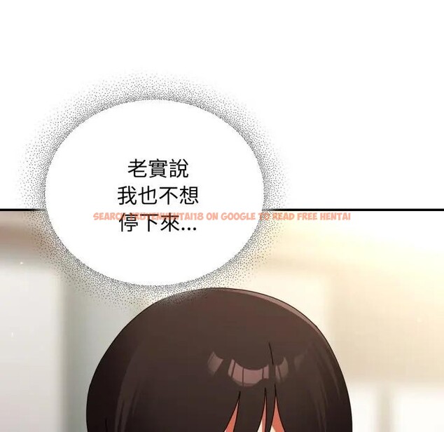 查看漫画硬也要拍完 - 第28話 - tymanga.com中的4307621图片 查看漫画硬也要拍完 - 第28話 - tymanga.com中的4307621图片