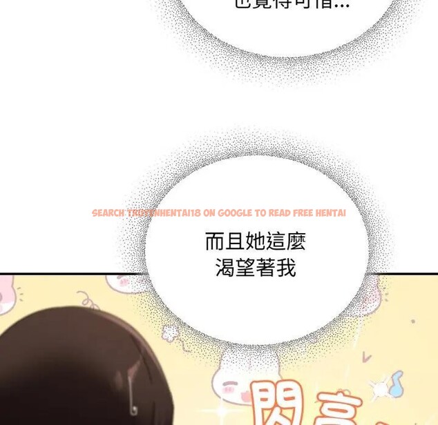 查看漫画硬也要拍完 - 第28話 - tymanga.com中的4307623图片 查看漫画硬也要拍完 - 第28話 - tymanga.com中的4307623图片