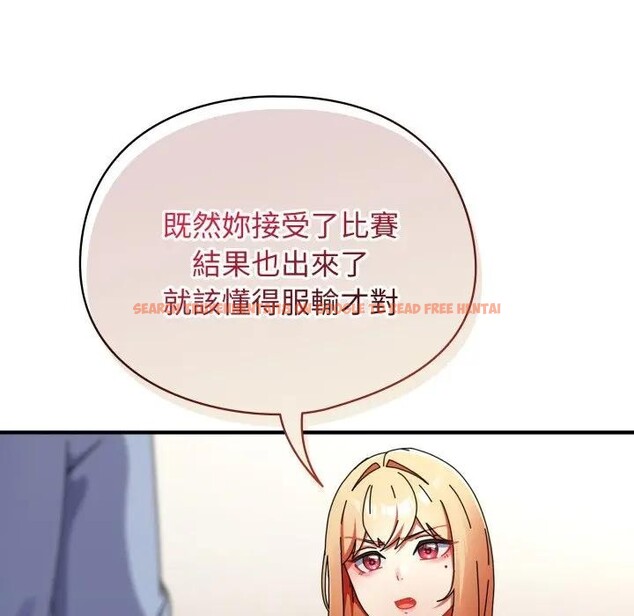 查看漫画硬也要拍完 - 第28話 - tymanga.com中的4307628图片 查看漫画硬也要拍完 - 第28話 - tymanga.com中的4307628图片