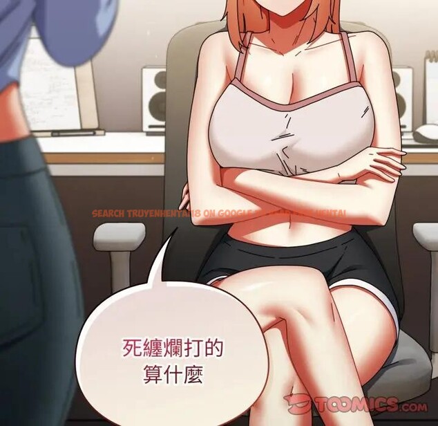 查看漫画硬也要拍完 - 第28話 - tymanga.com中的4307629图片 查看漫画硬也要拍完 - 第28話 - tymanga.com中的4307629图片