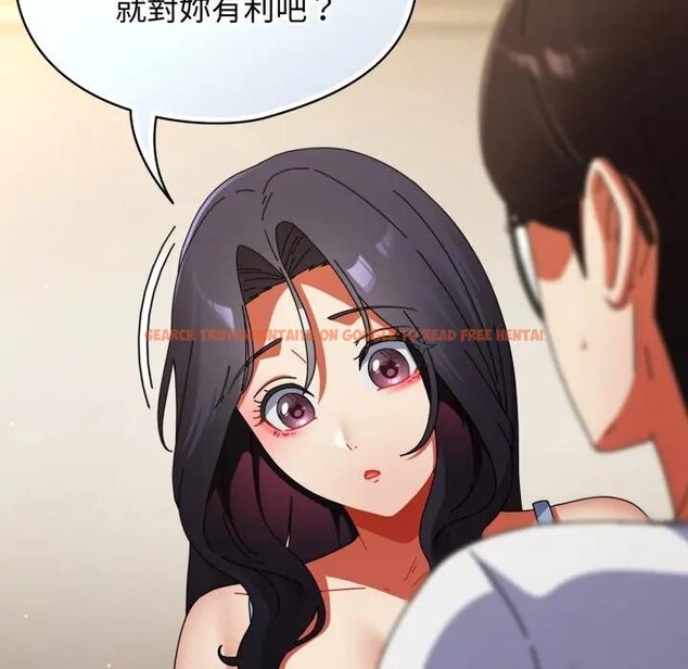 查看漫画硬也要拍完 - 第28話 - tymanga.com中的4307631图片 查看漫画硬也要拍完 - 第28話 - tymanga.com中的4307631图片