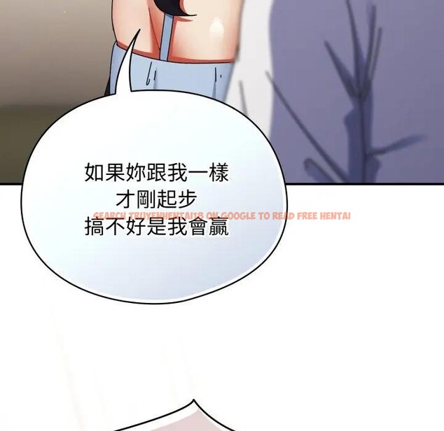 查看漫画硬也要拍完 - 第28話 - tymanga.com中的4307632图片 查看漫画硬也要拍完 - 第28話 - tymanga.com中的4307632图片