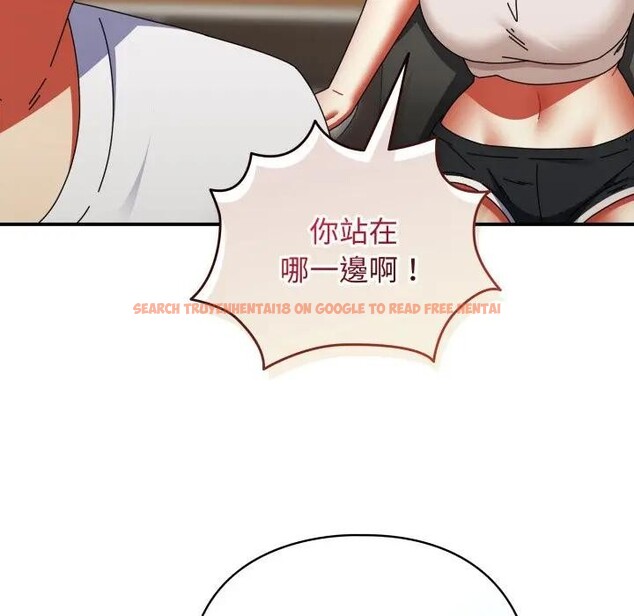 查看漫画硬也要拍完 - 第28話 - tymanga.com中的4307637图片 查看漫画硬也要拍完 - 第28話 - tymanga.com中的4307637图片