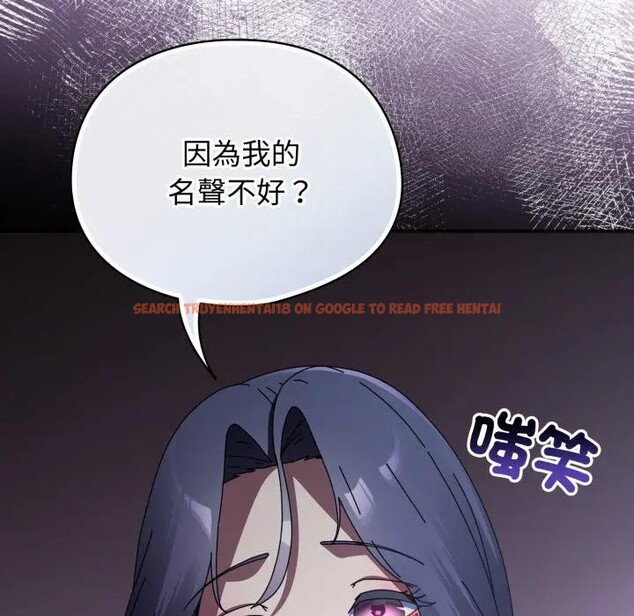 查看漫画硬也要拍完 - 第28話 - tymanga.com中的4307643图片 查看漫画硬也要拍完 - 第28話 - tymanga.com中的4307643图片