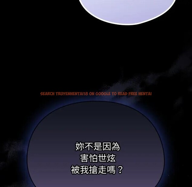 查看漫画硬也要拍完 - 第28話 - tymanga.com中的4307645图片 查看漫画硬也要拍完 - 第28話 - tymanga.com中的4307645图片